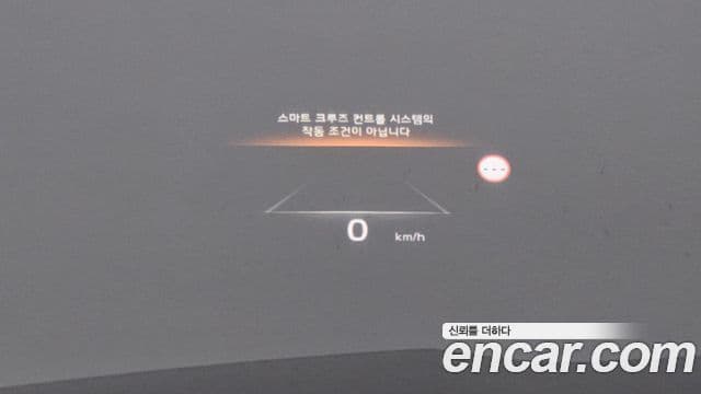 Kia K8 Signature, 2023 13