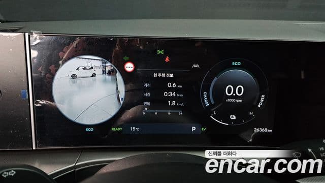 Hyundai Santa Fe (MX5) Prestige, 2024 8