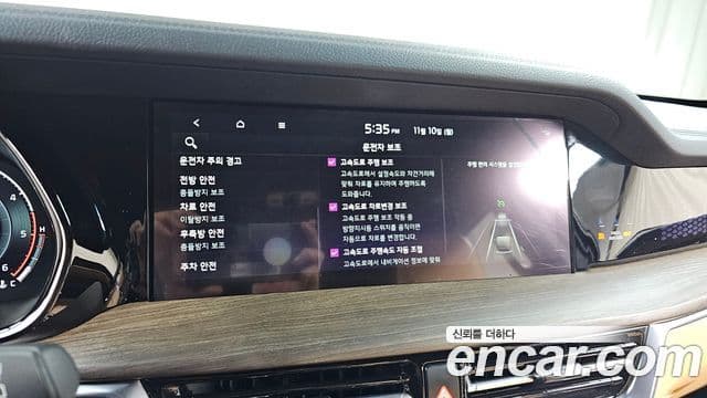 Kia Mohave The / новый Master Masters, 2021 17