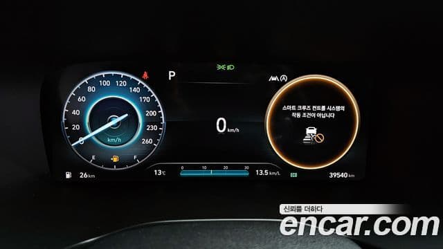 Hyundai The / новый New Santa Fe Calligraphy, 2021 8