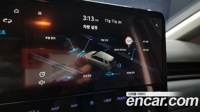 Hyundai Staria Modern, 2023 16