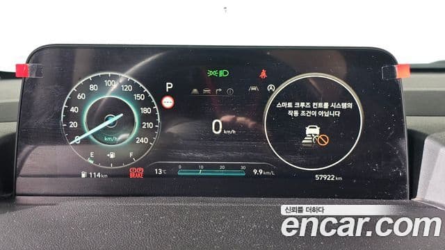 Hyundai Staria Inspiration, 2022 8