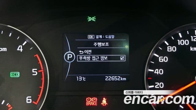 Kia Sportage 4세대 Noblesse, 2018 16