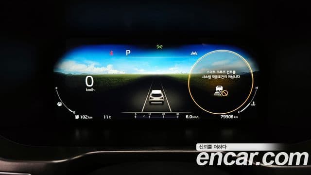 Kia Sorento 4세대 Gravity, 2022 8