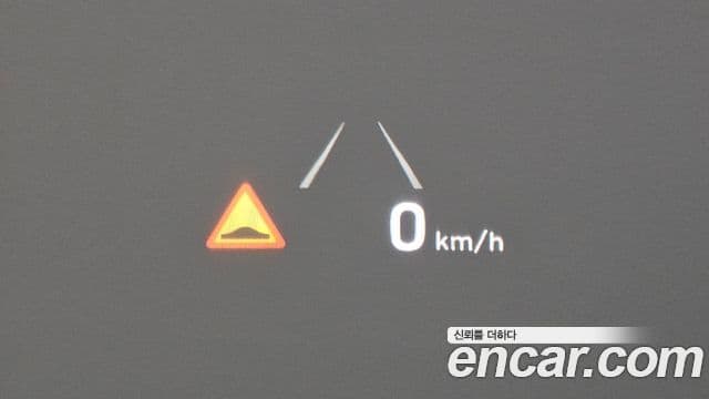 Hyundai Palisade Calligraphy, 2022 17