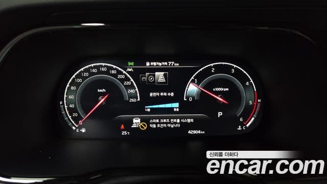 Kia Mohave The / новый Master Masters, 2021 8