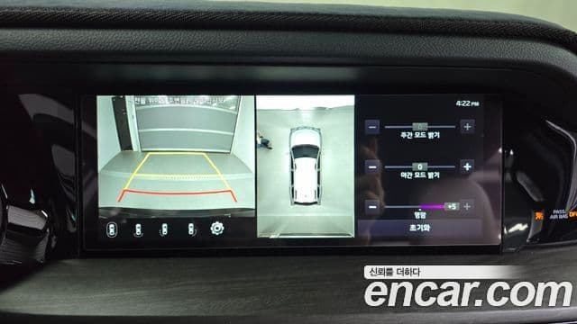 Kia Mohave The / новый Master Masters, 2021 14