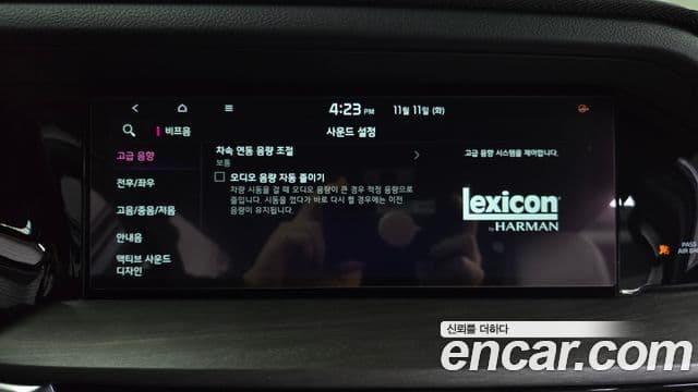 Kia Mohave The / новый Master Masters, 2021 16