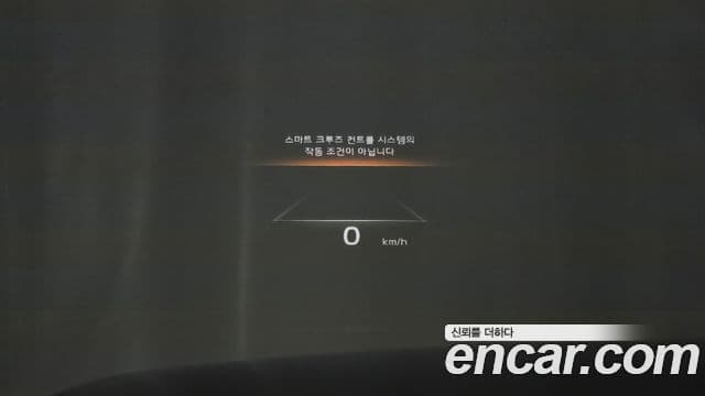 Kia Mohave The / новый Master Masters, 2021 18