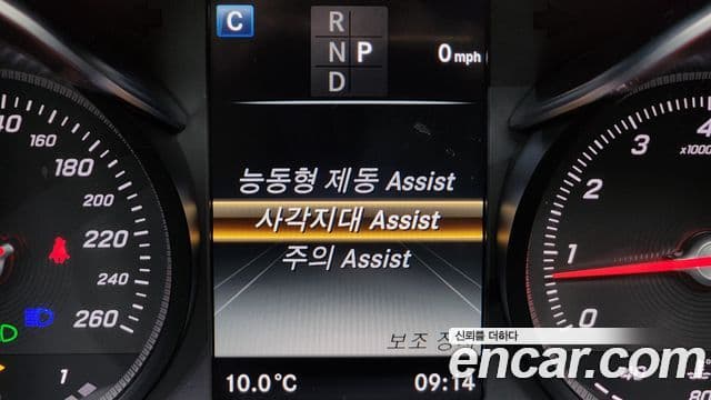 Mercedes-Benz GLC-класс X253 AMG Line, 2019 16