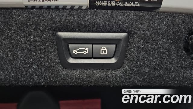 BMW 5시리즈 (G30) 520i M Sport, 2022 20