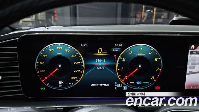 Mercedes-Benz GLE-класс W167 AMG GLE63 S 4MATIC+ купе, 2021 8