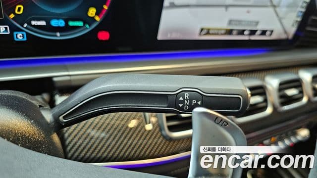 Mercedes-Benz GLE-класс W167 AMG GLE63 S 4MATIC+ купе, 2021 9