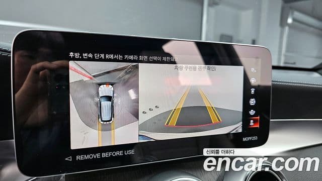 Mercedes-Benz GLC-класс X253 GLC300 4MATIC, 2022 16