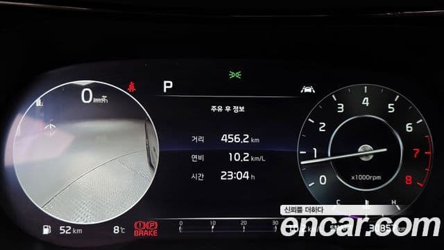Kia K5 3세대 Signature, 2021 8