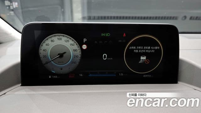 Hyundai Staria Inspiration, 2023 8