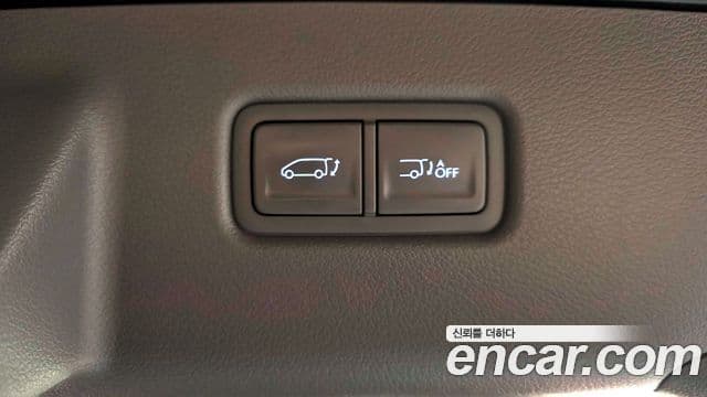 Hyundai Staria Inspiration, 2023 19