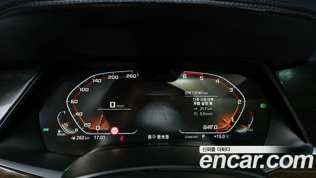 BMW X5 (G05) M50d first Edition, 2019 8