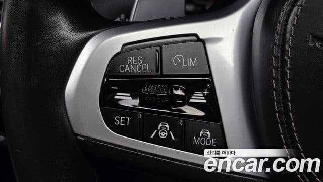 BMW X5 (G05) M50d first Edition, 2019 16