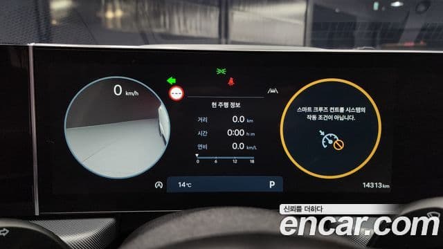 Hyundai Sonata D Edge(DN8) Exclusive, 2024 8