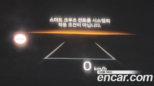 Hyundai Sonata D Edge(DN8) Exclusive, 2024 14