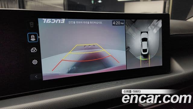 Hyundai Sonata D Edge(DN8) Exclusive, 2024 16