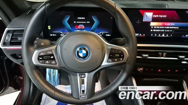 BMW i4 M50 Pro, 2024 11