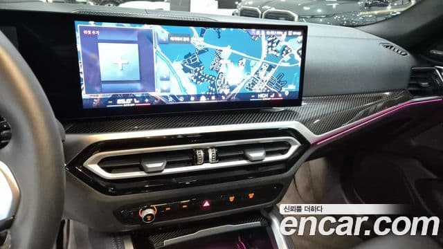 BMW i4 M50 Pro, 2024 13