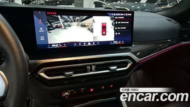 BMW i4 M50 Pro, 2024 14