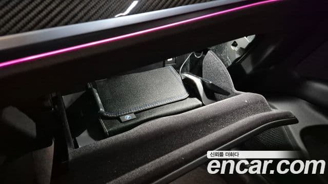 BMW i4 M50 Pro, 2024 15