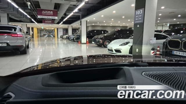 BMW i4 M50 Pro, 2024 16