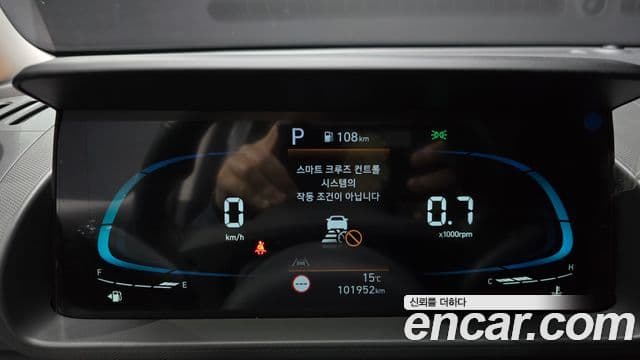 Hyundai Casper Inspiration, 2023 8