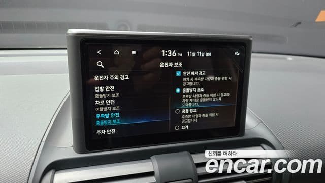 Hyundai Casper Inspiration, 2023 16