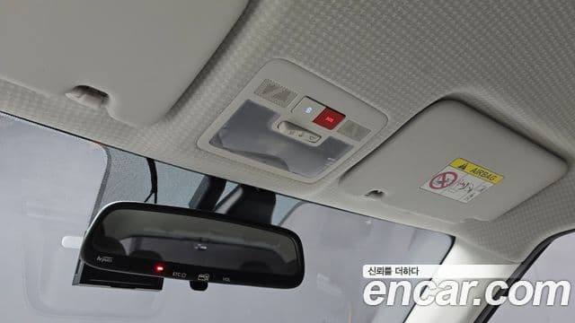 Hyundai Casper Inspiration, 2023 17