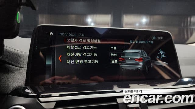 BMW X3 (G01), 2018 16