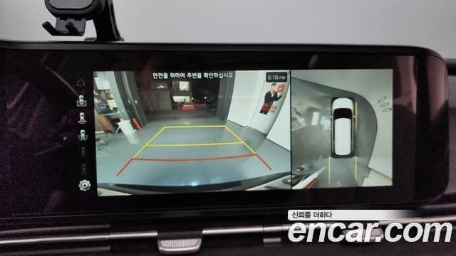 Kia Carnival 4세대 Signature, 2021 15