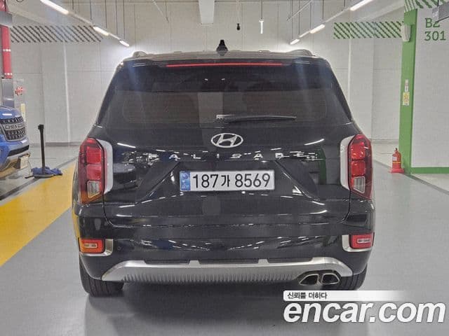 Hyundai Palisade VIP, 2022 3