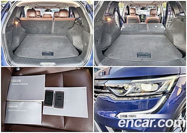 Renault Korea(Samsung) QM6 Signature, 2017 17