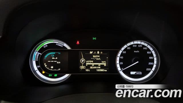 Kia Niro Luxury, 2017 8