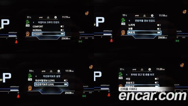 KG모빌리티(SsangYong) Torres T7, 2023 16