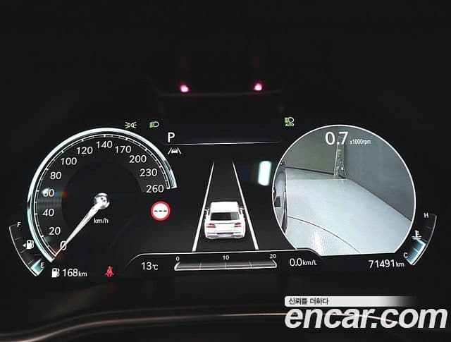 Genesis GV80, 2022 8