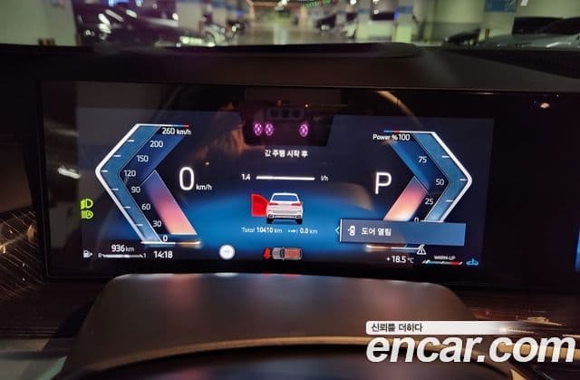 BMW X5 (G05) xDrive 30d M Sport, 2025 все фото