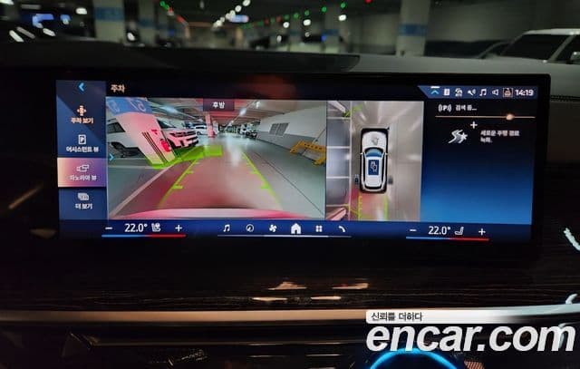 BMW X5 (G05) xDrive 30d M Sport, 2025 6