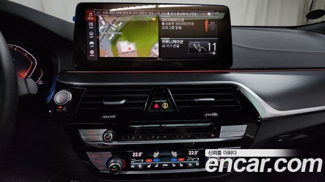 BMW 6시리즈 GT (G32) 620d M Sport, 2023 14