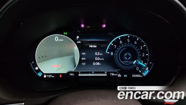 Genesis GV70, 2021 8