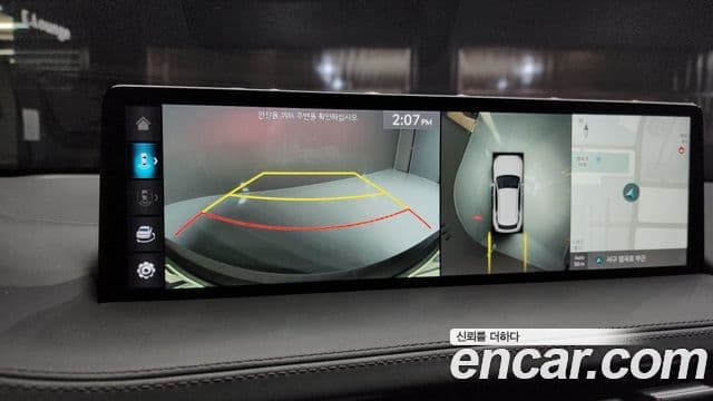 Genesis GV70, 2021 14