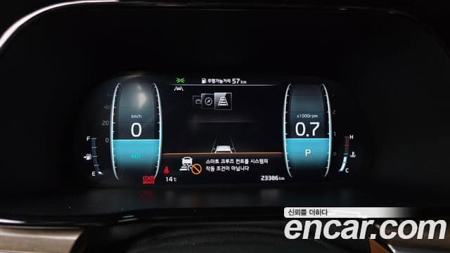 Kia Mohave The / новый Master Masters, 2022 8