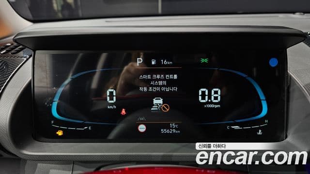 Hyundai Casper Inspiration, 2023 8