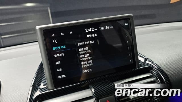 Hyundai Casper Inspiration, 2023 17