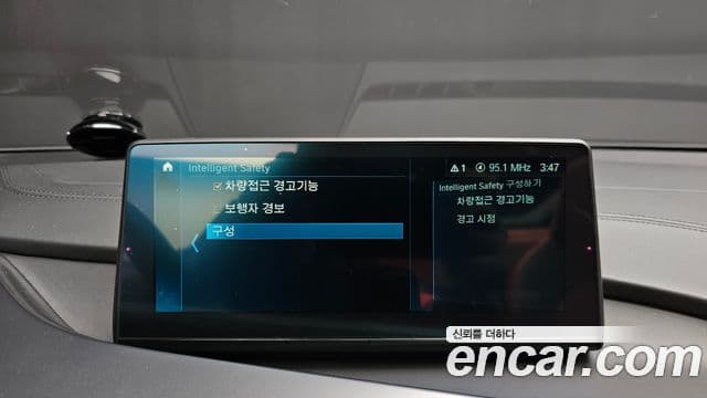 BMW i8 Roadster, 2019 15